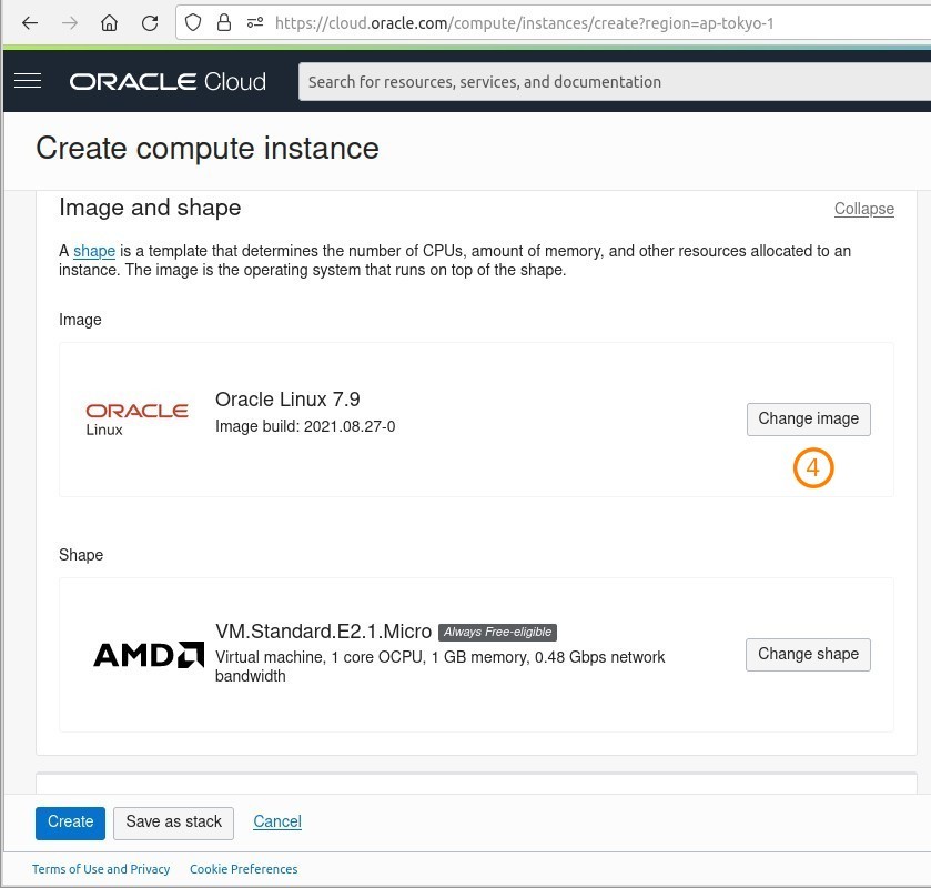 Change Image VM Oracle Cloud