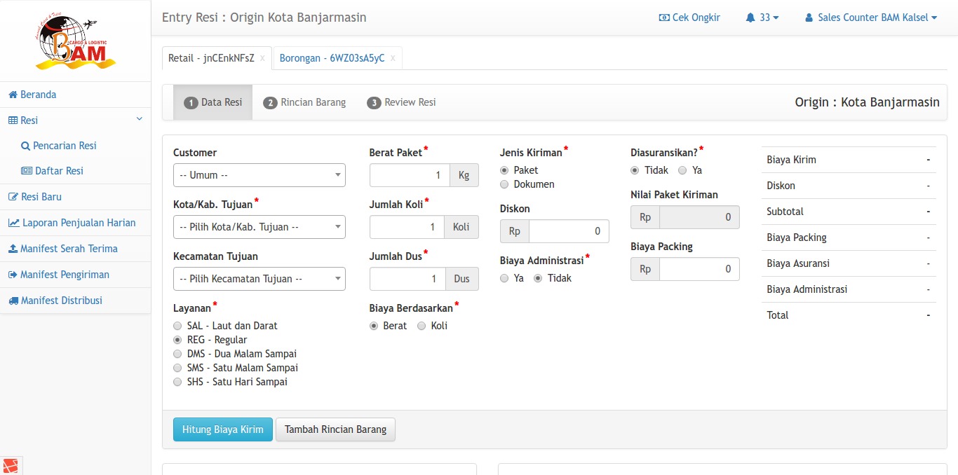 Entry Resi Retail BAM Online