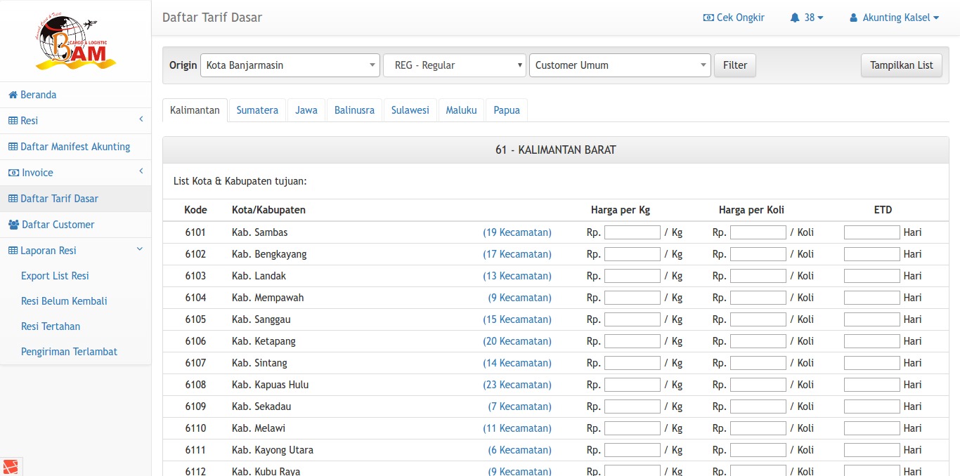 Entry Tarif Dasar Pengiriman BAM Online